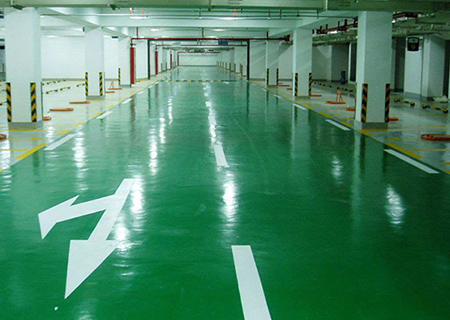 車庫(kù)地坪改造 車庫(kù)地坪改造